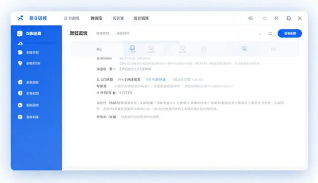 技术推广项目中的运维管理与选型建议